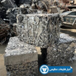 ضایعات آهن پرس شده