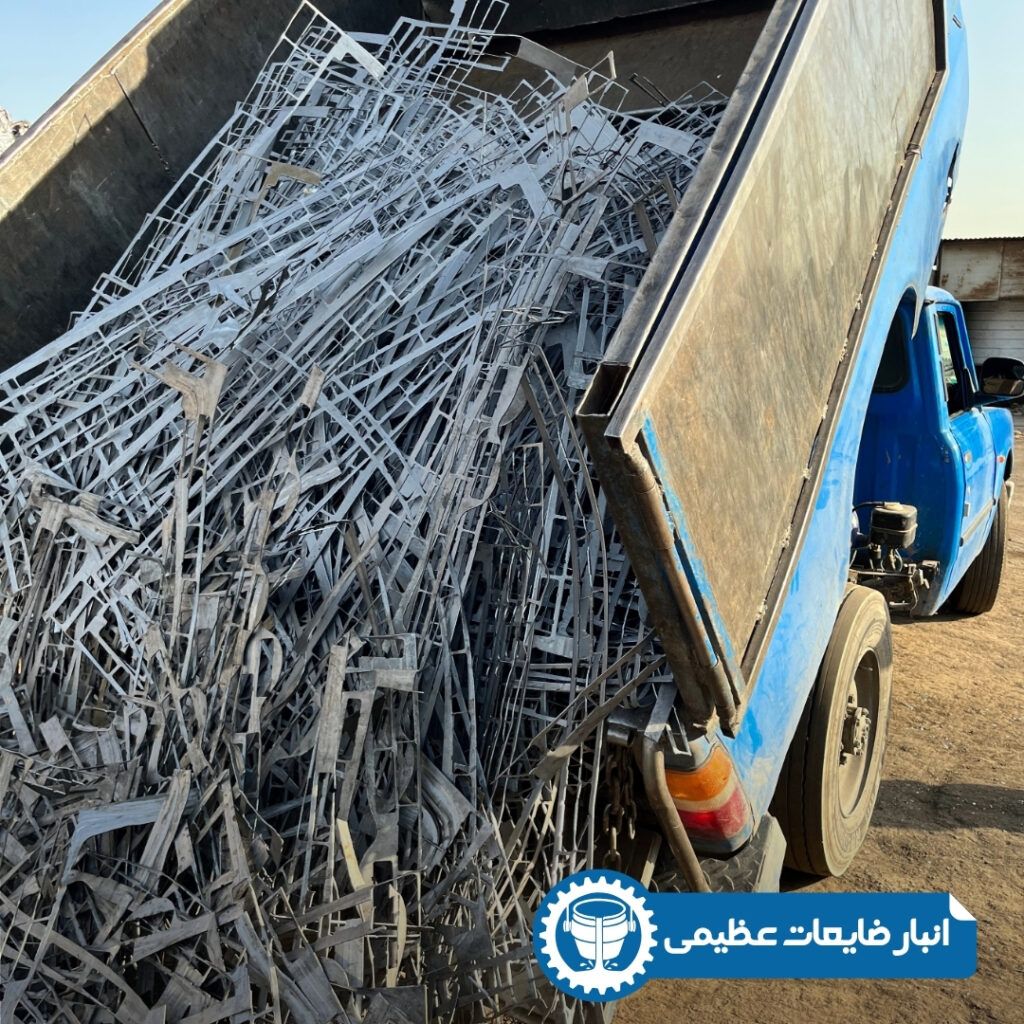 ضایعات ورق روغنی