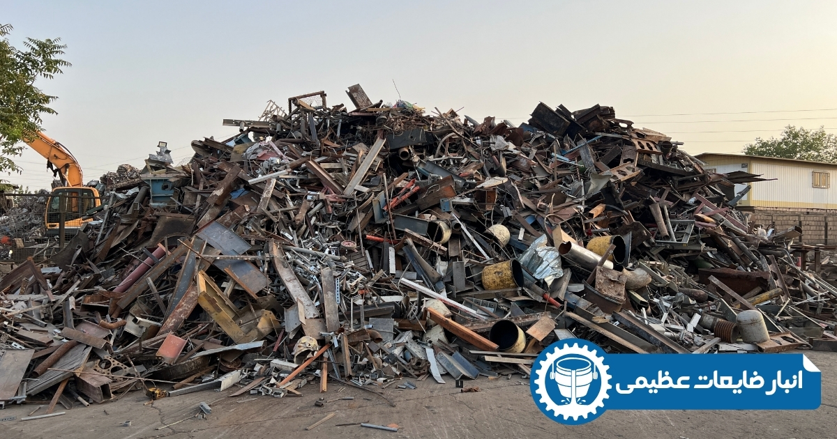 قیمت ضایعات آهن امروز سنگین بار