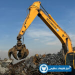 قیمت خرید ضایعات آهن