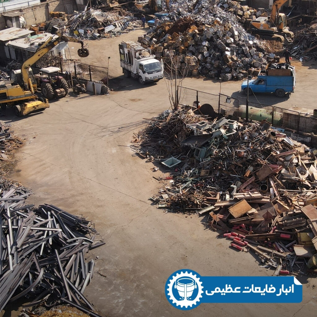 انبار ضایعات آهن عظیمی در تهران