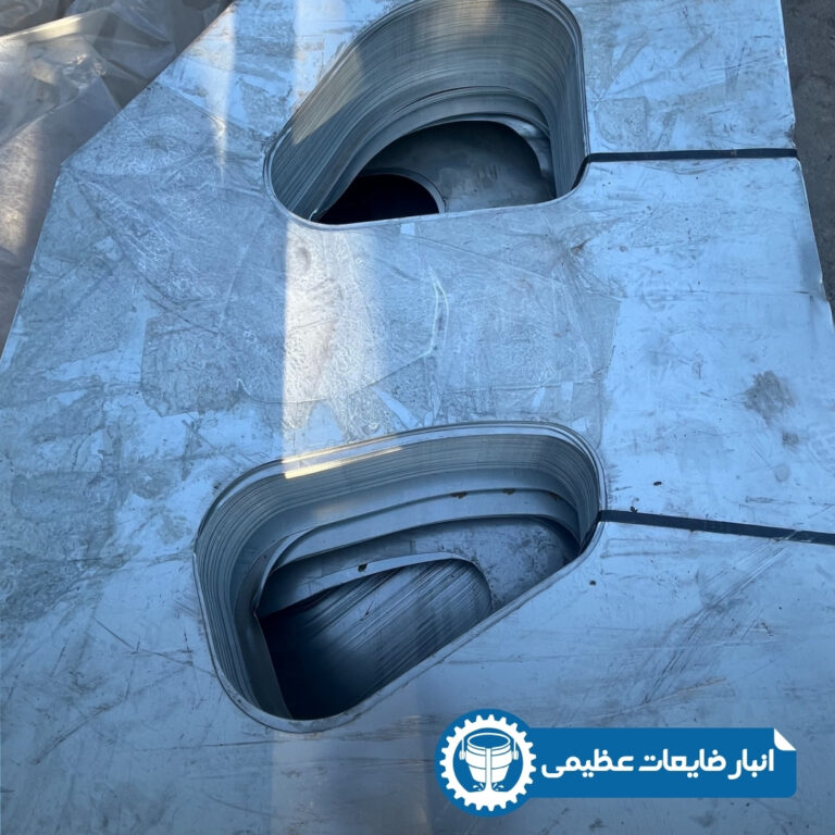 قیمت ضایعات ورق mo40