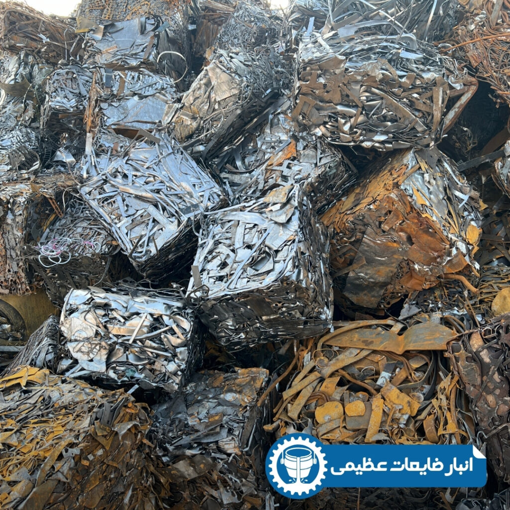 قیمت ضایعات آهن سوپر ویژه