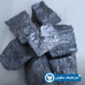 قیمت فروسیلیس