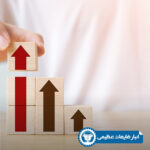 پاداش تخلیه بار در انبار عظیمی با قیمت بالا
