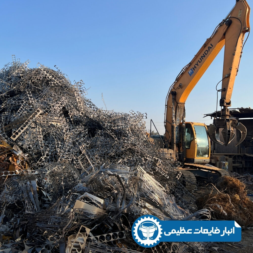 خرید نقدی ضایعات روغنی در انبار عظیمی