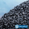 قیمت کک متالورژی