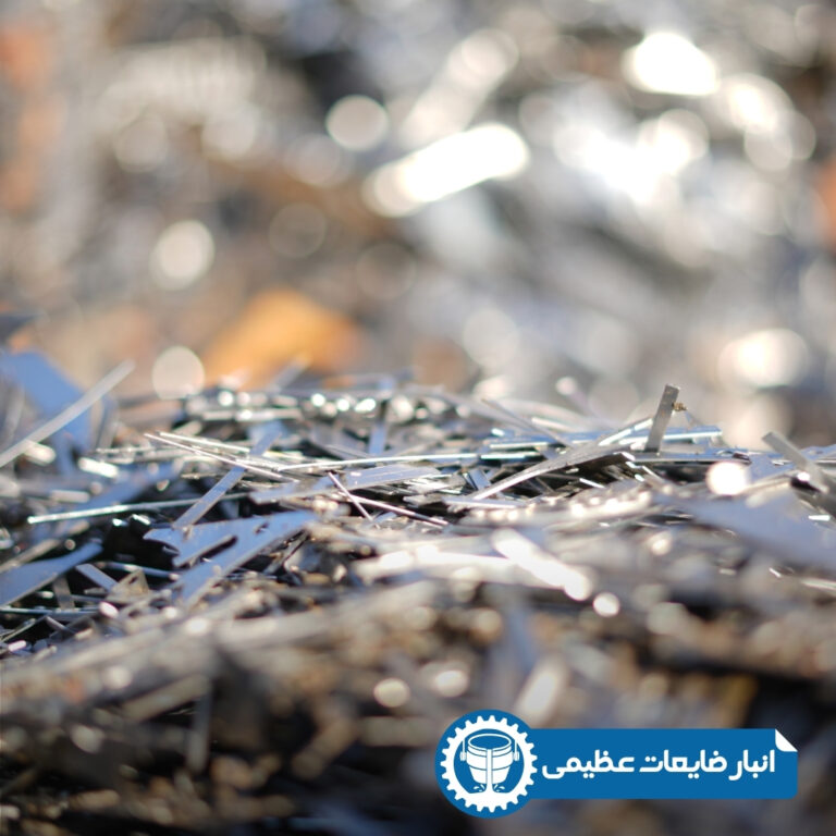 ضایعات آهن سنگین بار انبار عظیمی
