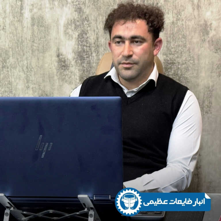 انبار ضایعات آهن عظیمی