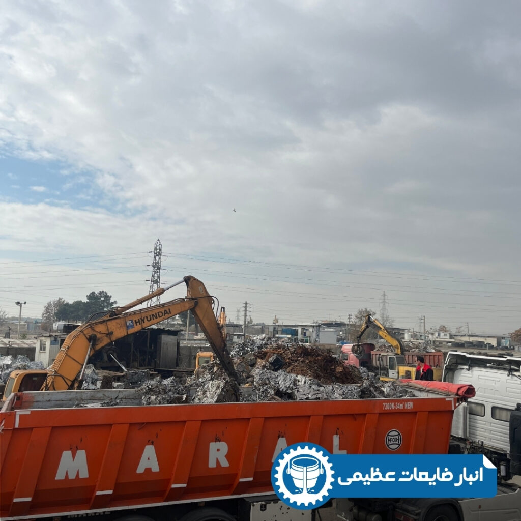 قیمت ضایعات آهن ریخته گری